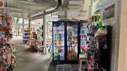 Blk 36 Circuit Road (Geylang), HDB 4 Rooms #551652131